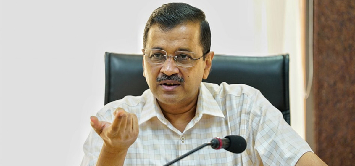 दिल्लीका मुख्यमन्त्री केजरीवाल जमानतमा रिहा हुँदै
