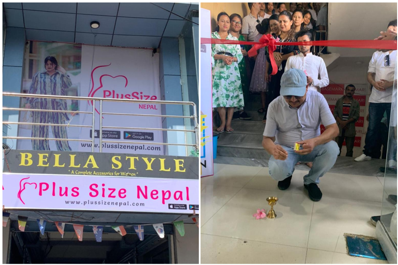लोकप्रिय ब्राण्ड बन्दै प्लस साइज नेपाल, चौँथो आउटलेट चितवनमा विस्तार
