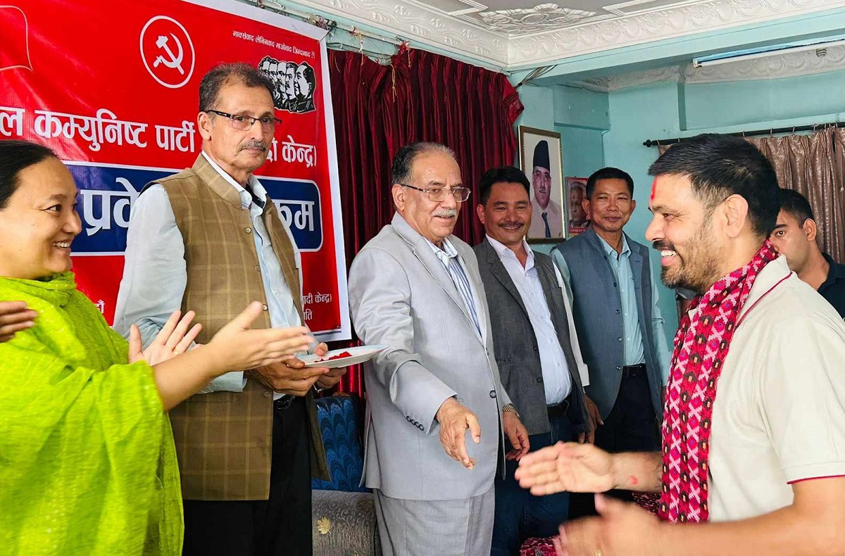 प्रचण्डले भने- ०८४ मा एक्लै चुनाव लडेर जित्छौँ