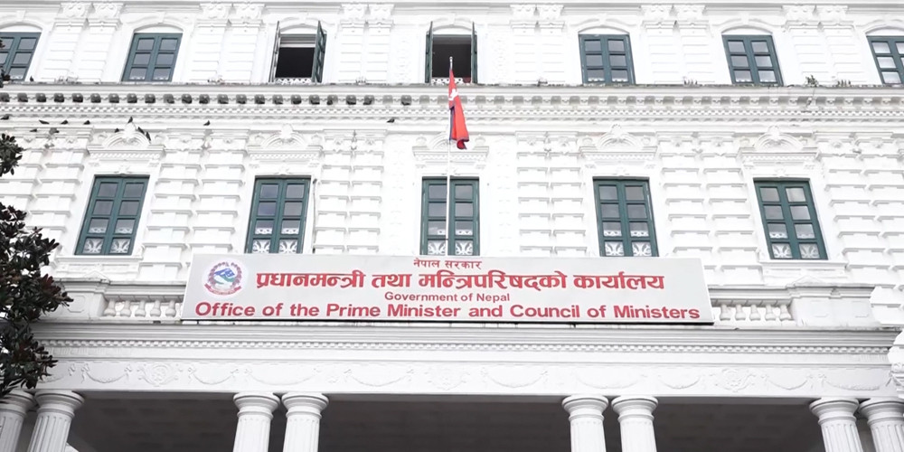 आज साँझ ८ बजे मन्त्रिपरिषद्को आकस्मिक बैठक बस्दै