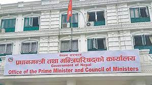एमालेले सरकार छोडेकै दिन क्याबिनेटबाट के-के भयो नयाँ निर्णय ?