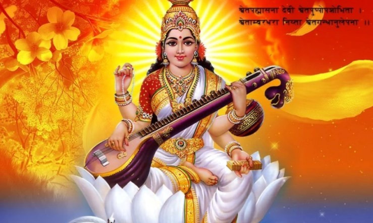 आज श्रीपञ्चमी, विद्याकी देवी सरस्वतीको पूजा गरी मनाइँदै