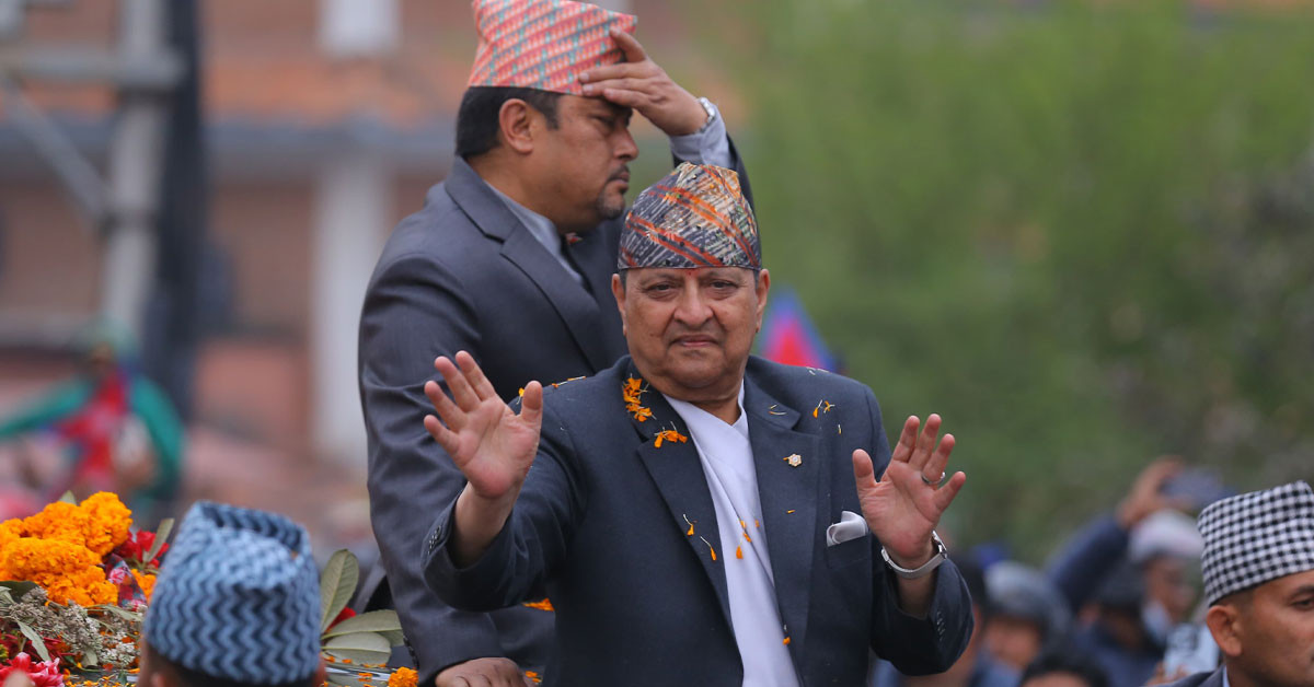 पुर्वराज ज्ञानेन्द्र शाह आज झापाबाट काठमाडौंमा आउदै : विमानस्थलमा निषेधाज्ञा जारी