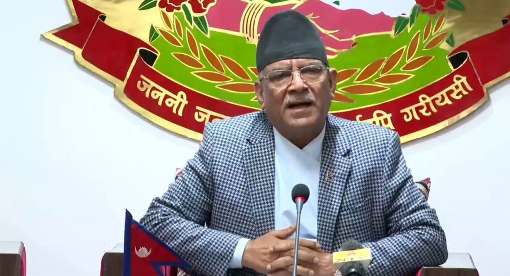 गणतन्त्र दिवस मौलिक एवं रचनात्मक तवरले मनाउन प्रधानमन्त्री दाहालको निर्देशन