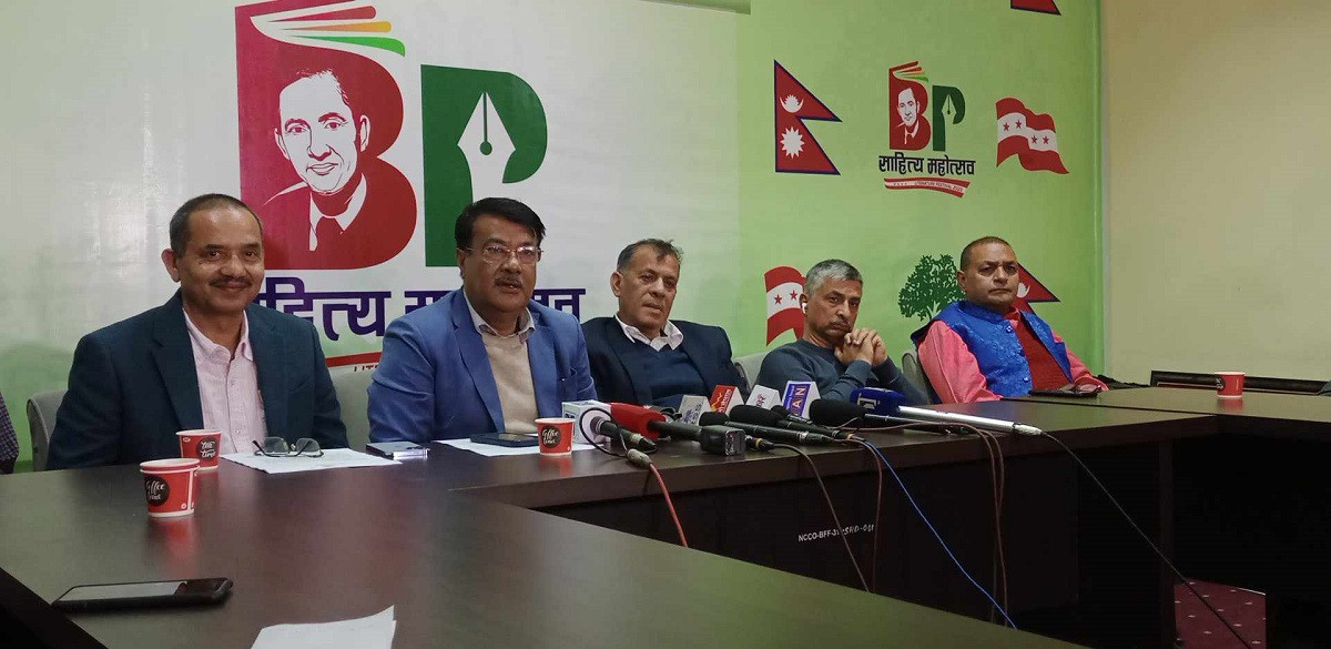 कांग्रेसले फेरि सार्‍यो महासमिति बैठक