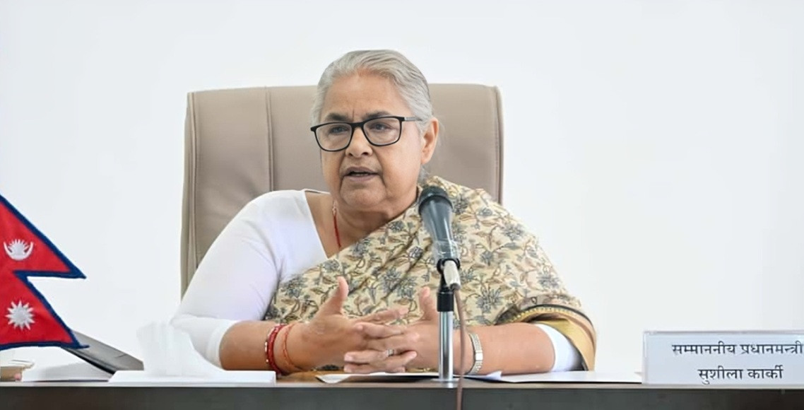 सरकार, राजनीतिक दल र जेनजी युवासहितको त्रिपक्षीय बैठक बुधबार बालुवाटारमा बस्ने