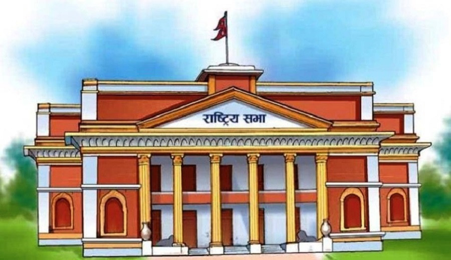 राष्ट्रिय सभामा ‘सभापति’ शब्द प्रयोग नगर्ने प्रस्ताव