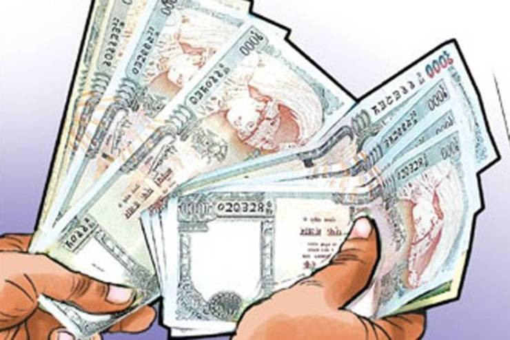 वचतकर्ताद्वारा रकम फिर्ता गर्न माग
