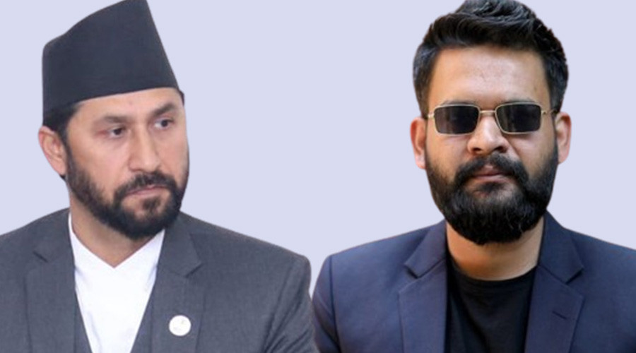 रास्वपाको प्रथम राष्ट्रिय महाधिवेशनमा सभापति लामिछाने र प्रधानमन्त्री शाहले सम्बोधन गर्ने