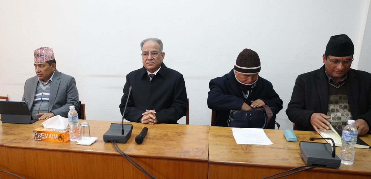 बजेटबारे संसदीय दलको बैठकमा प्रचण्डको ब्रिफिङ, अब तीन करोडसम्मका योजना स्थानीय तहलाई दिने