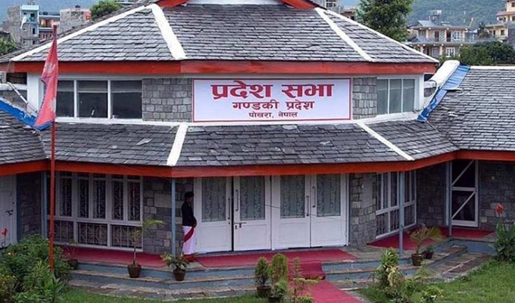 गण्डकी सरकारको वैधानिकताबारे आजदेखि सर्वोच्चमा बहस हुने