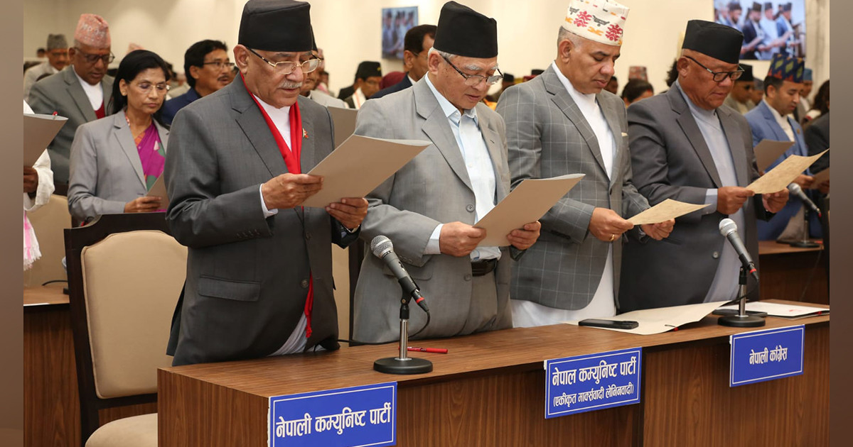 सदमा नयाँ समीकरण: एउटै बेञ्चमा कांग्रेस–एमाले–नेकपा
