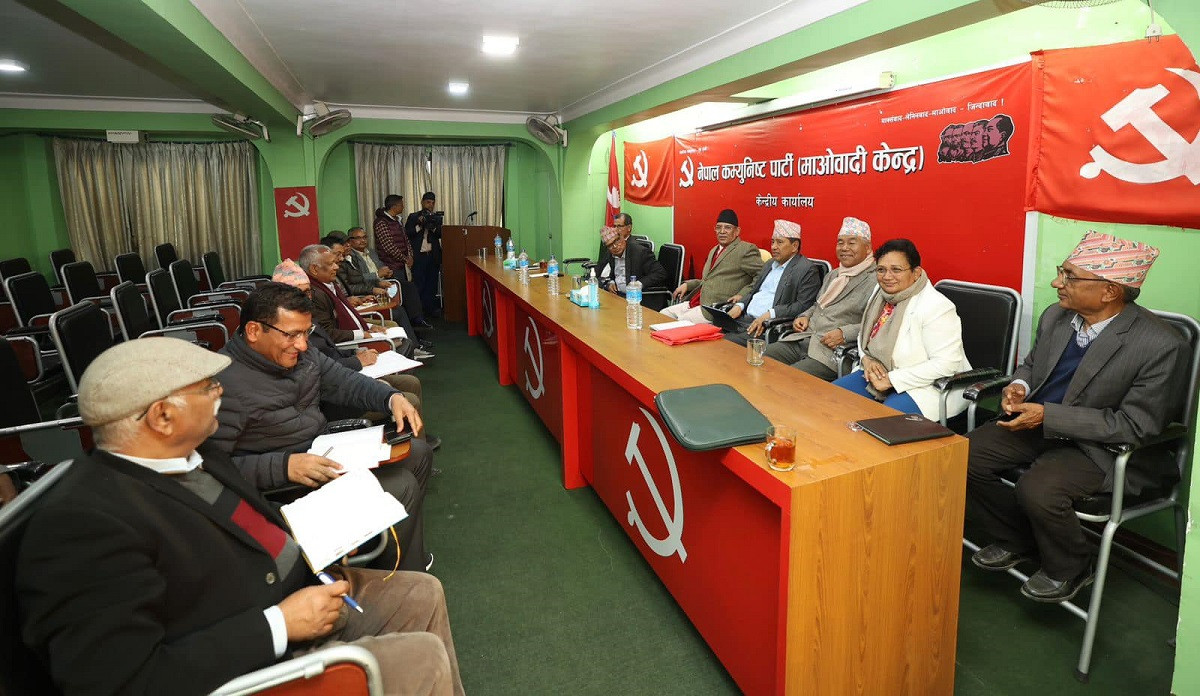 माओवादीले टुंग्यायो राष्ट्रिय सभा उम्मेदवारको नाम