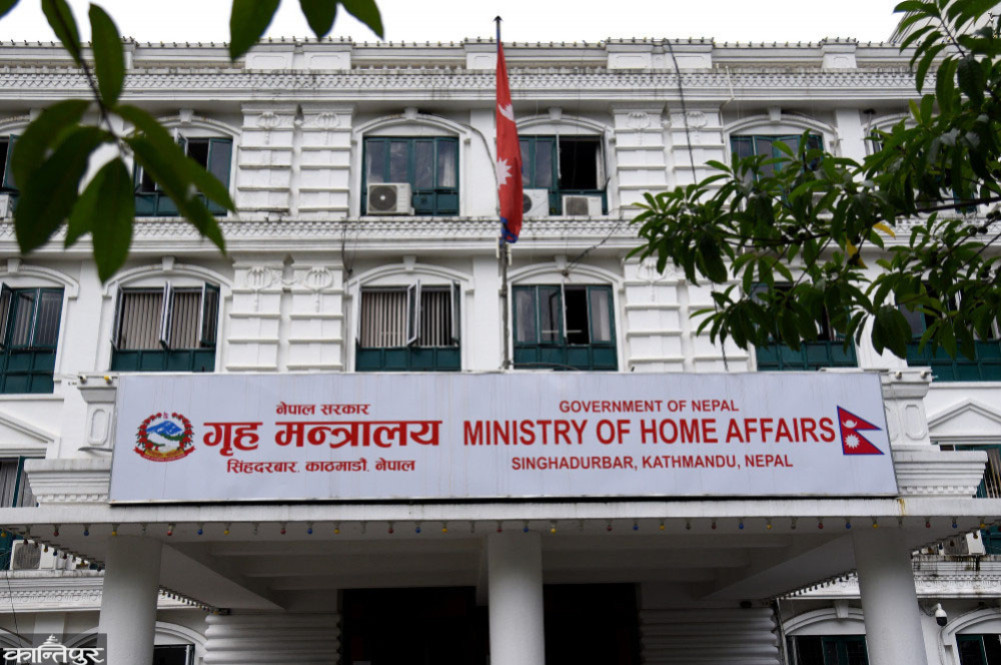 चुनाव विरोधी गतिविधि गर्ने र शान्ति व्यवस्थामा असर पुर्याउनेलाई कानुनी दायरामा ल्याउने