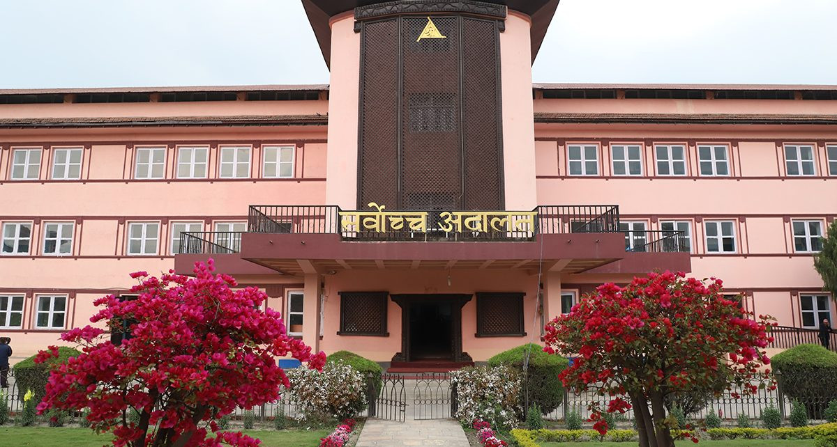 सर्वोच्च अदालतमा आज  सबै मुद्दाको सुनुवाइ स्थगित