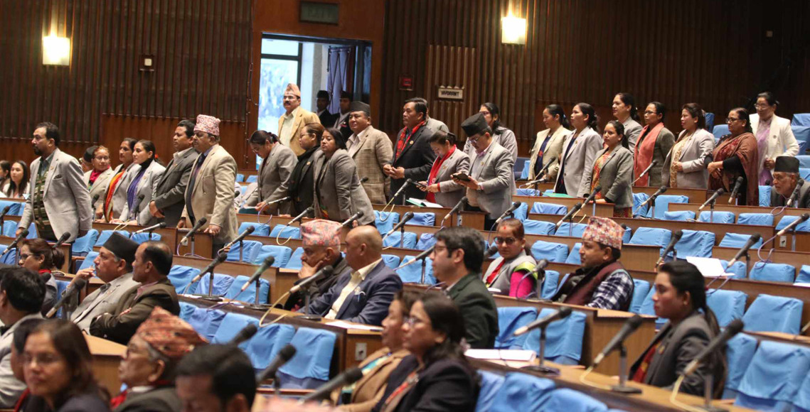 आगामी आर्थिक वर्ष २०८१/८२ को विनियोजन विधेयकका सिद्धान्त र प्राथमिकता संसद्‍मा प्रस्तुत हुँदै