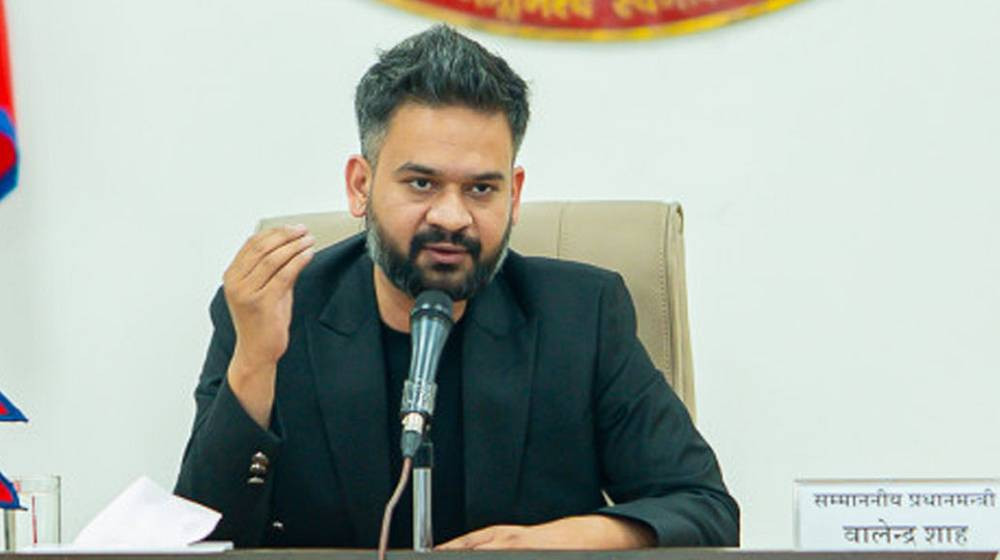 मधेसको सुरक्षा अवस्थाबारे प्रधानमन्त्री शाहले थाले राजनीतिक परामर्श