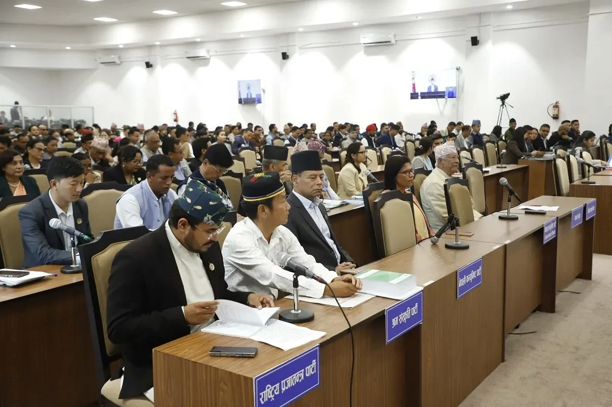 सङ्घीय संसद्, प्रतिनिधिसभाको बैठक आज बस्दै