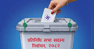 समानुपातिकतर्फ रास्वपाले ५० लाख मत कटायो