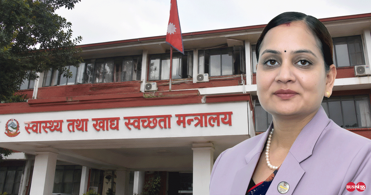 भारी वर्षाको पूर्वानुमानपछि अस्पताल तथा स्वास्थ्य संस्थालाई तयारी अवस्थामा रहन निर्देशन
