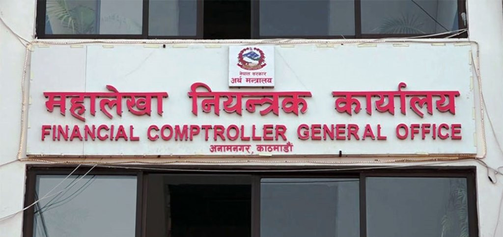चालु आर्थिक वर्षको ११ महिनामा १० खर्ब ७९ अर्ब ६३ करोड ४७  लाख राजस्व सङ्कलन