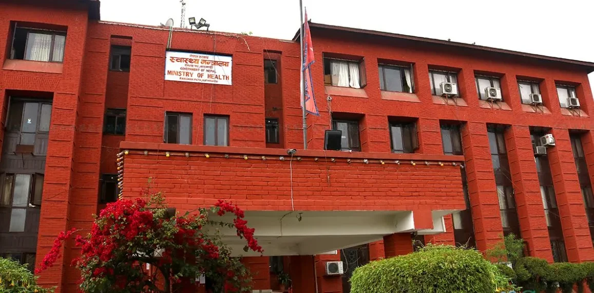 असार १२ र १३ गते फिल्ड इपिडिमियोलोजी नेशनल कन्फ्रेन्स हुदैँ
