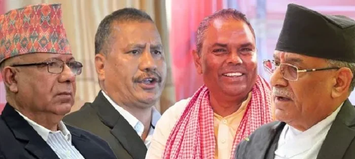 समाजवादी मोर्चाले आज विराटनगरमा सन्देशसभा गर्दै