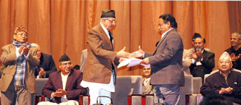 सरकार र तत्कालीन विद्रोही नेकपा (माओवादी) बीच विस्तृत शान्ति सम्झौता भएको २ दशक पूरा