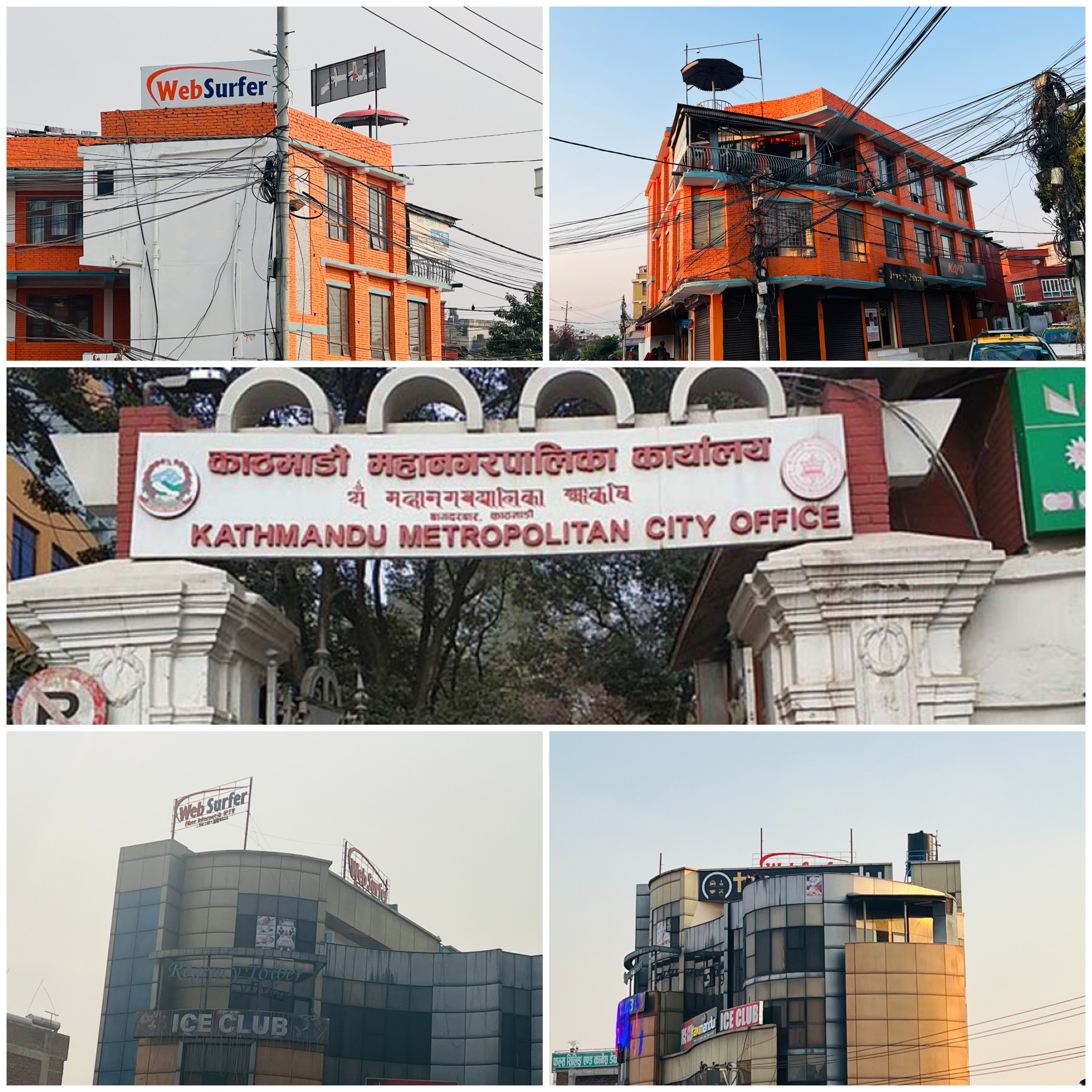 खबरपाटी न्युज प्रभाव : महानगरद्वारा क्वीक एक्सन, हटाइयो वेब सर्फरको बोर्ड