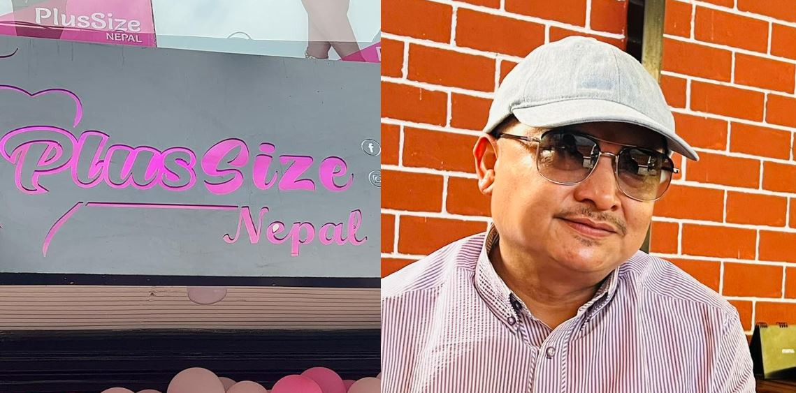 ९ वटा साइजमा नेपाली लुगा बनाइरहेको प्लस साइज नेपालको तेस्रो आउटलेट खुला