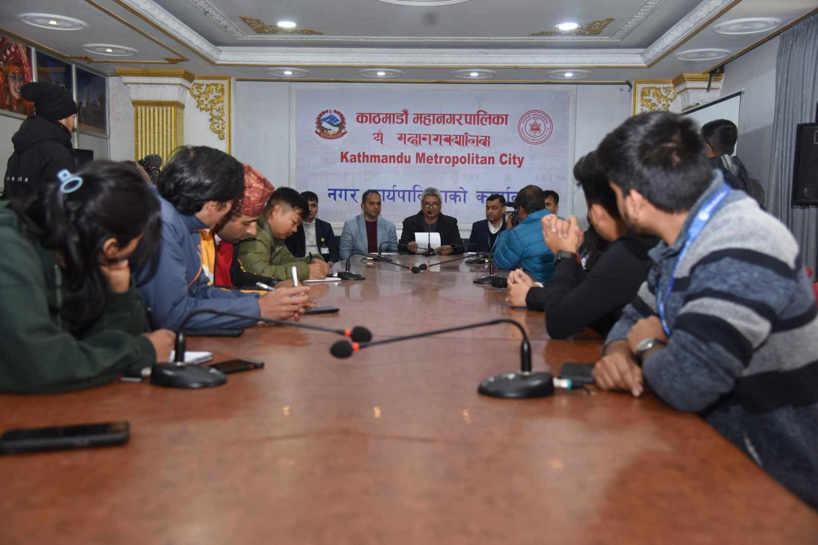 काठमाडौं महानगरले शैक्षिक मेला गर्दै, ३० रुपैयाँमा खाजा खुवाउने