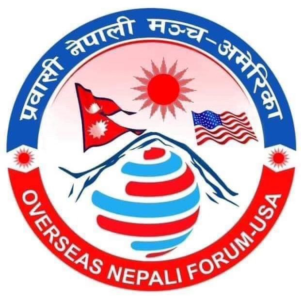 सोरठि नाचमा प्रमुख अतिथि लाई नचाउॅंने तयारीमा ONF