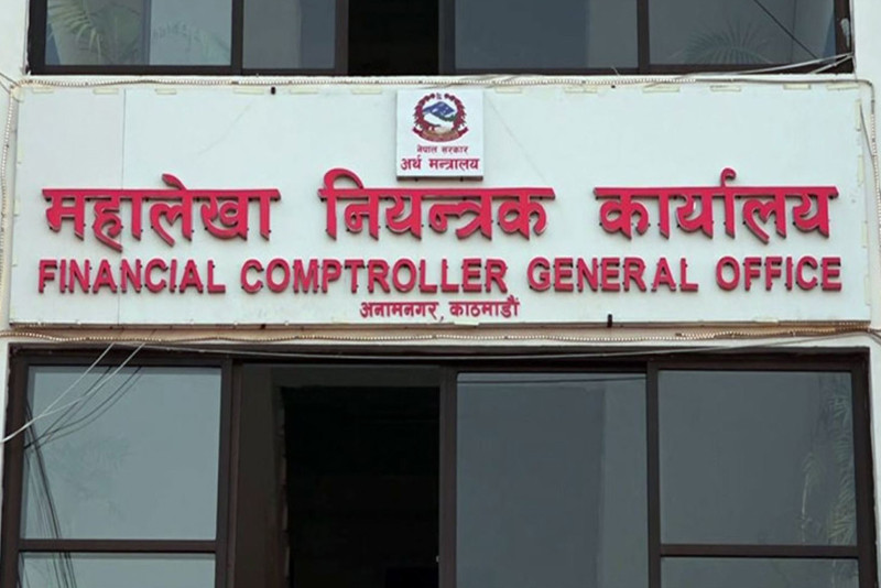 चालु आर्थिक वर्ष २०८१/८२ सकिन लाग्दा विकास बजेट आधा पनि खर्च हुन सकेन