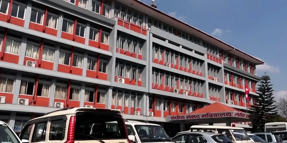 आज सात वटा संसदीय समितिको बैठक बस्दै