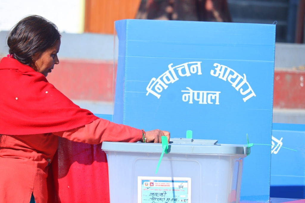उपनिर्वाचन : तीन स्थानका उम्मेदवार निर्विरोध निर्वाचित