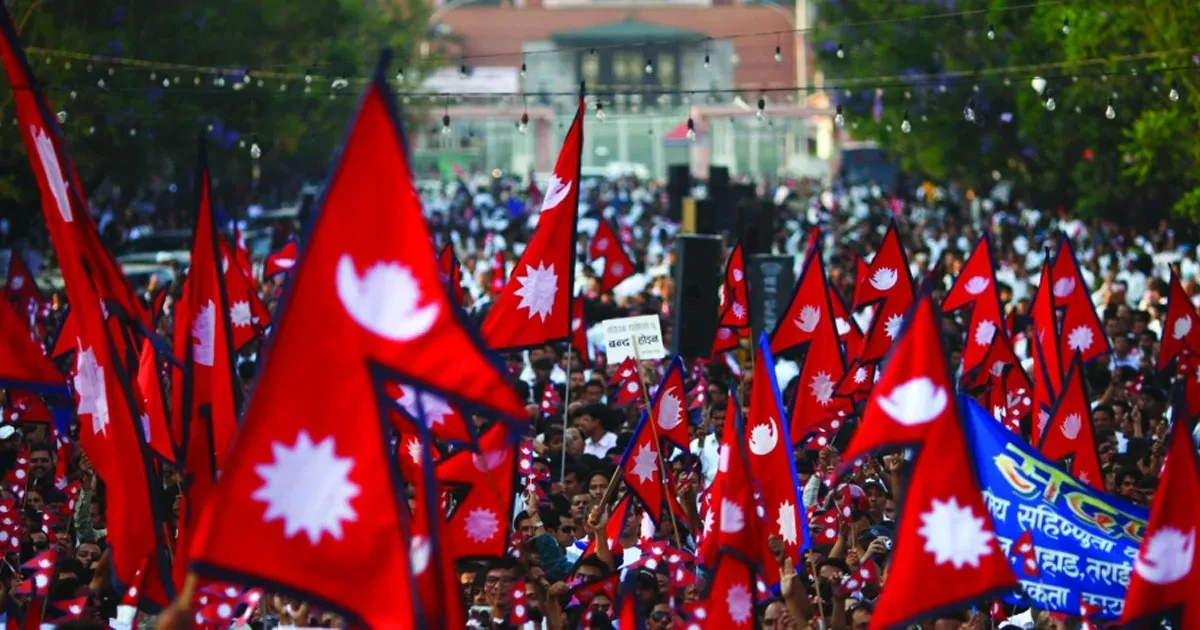 आज लोकतन्त्र दिवस : २०६२/०६३ को जनआन्दोलन सफल भएको दिन