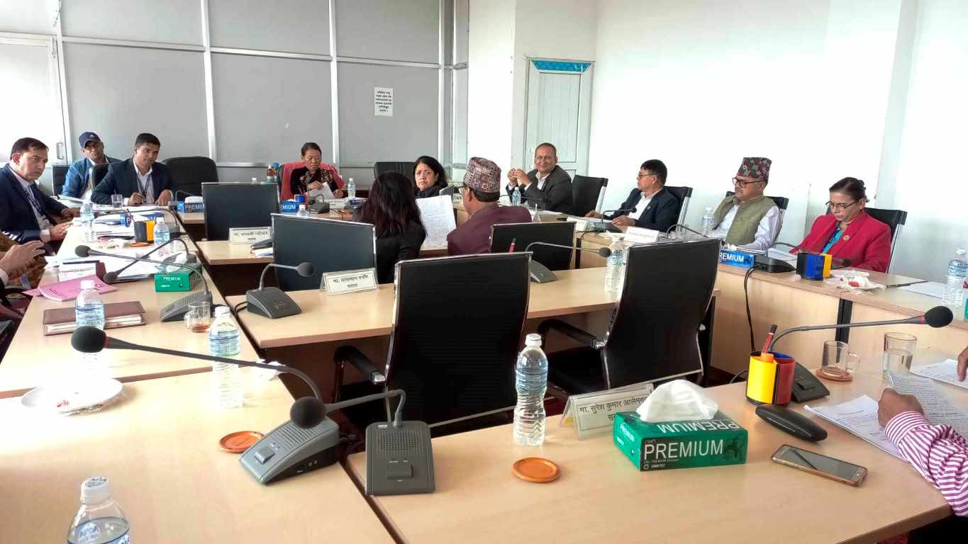 प्रधानन्यायाधीशलाई चौथो नम्बरमा राखेर मर्यादाक्रमसम्बन्धी विधेयक समितिबाट पारित