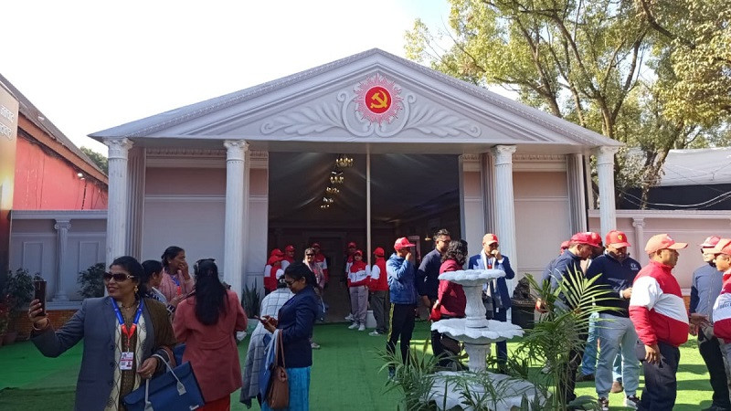 एमालेको विधान संशोधन,अब पदाधिकारीको सङ्ख्या १९ जना