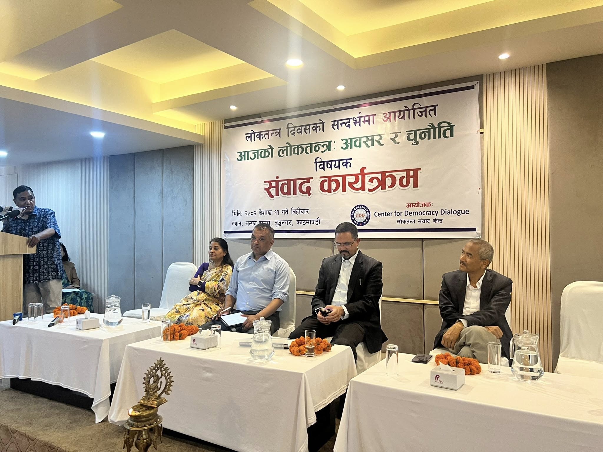 आधारभूत कुरा पूरा नगरे सरकारमा बस्दैनौँ : गगन थापा