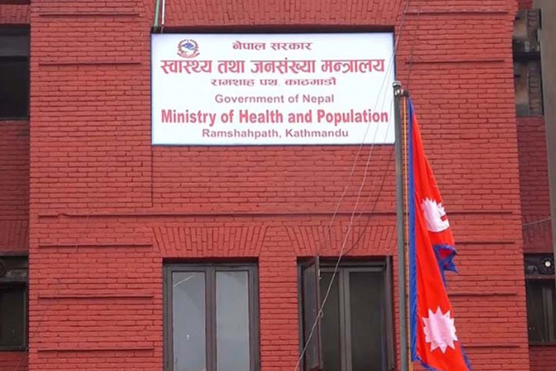 रगत अभाव हुन नदिन स्वास्थ्य मन्त्रालयले हेल्पलाइन १११५ २४ सै घण्टा चलाउने