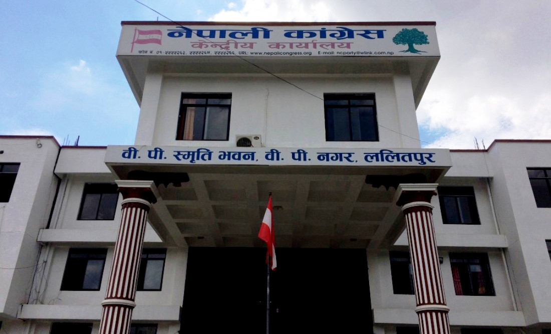 सरकारमा पठाउने मन्त्रीबारे छलफल गर्न कांग्रेसले बोलायो कार्यसम्पादन समितिको बैठक