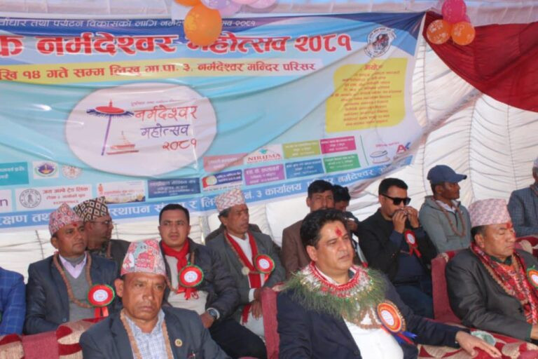 नर्मदेश्वरबाट उद्योगमन्त्रीले भने- स्थानीय उत्पादनको ब्राण्डिङ गर्ने दायित्व तीनै तहका सरकारको हो