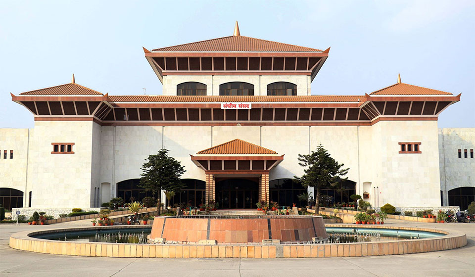 सम्पत्ति शुद्धीकरण सम्बन्धी विधेयक प्रतिनिधि सभाबाट पारित