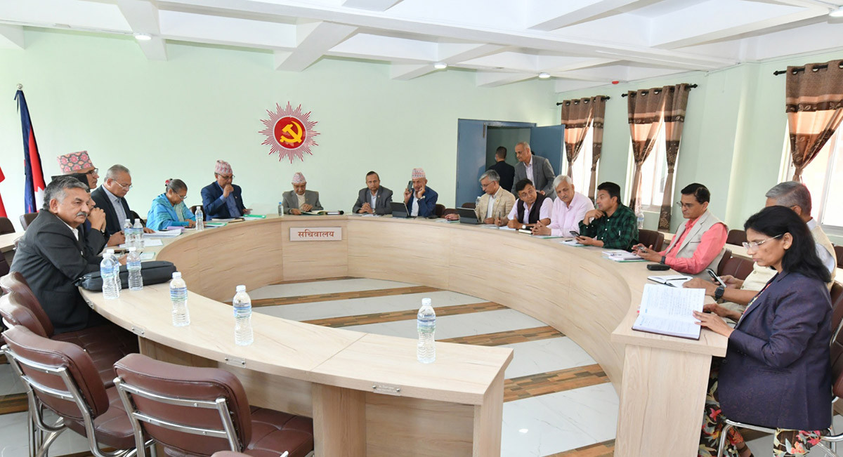 एमालेले सार्वजनिक लेखा समितिको बैठक गर्यो बहिस्कार