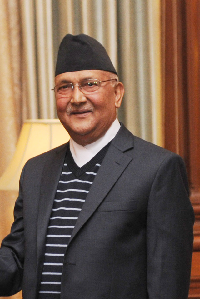 नागरिक एपबाट सरकारी सेवा व्यवहारिक र प्रभावकारी बनाउन सकिन्छः प्रधानमन्त्री ओली