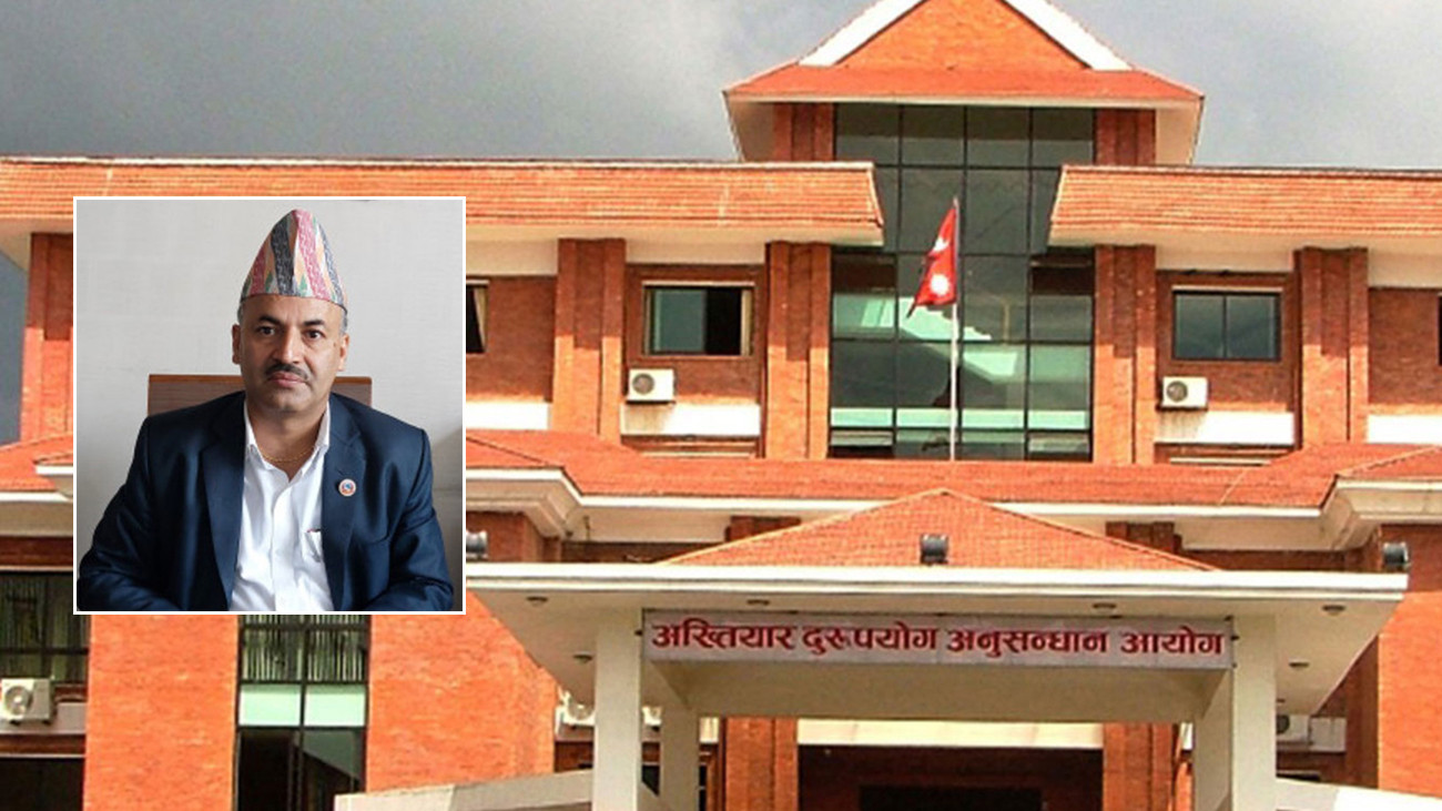 बयानका लागि सहसचिव भट्टराई अख्तियारमा