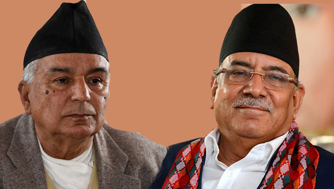 प्रधानमन्त्री प्रचण्डले अमेरिका र चीन भ्रमणबारे राष्ट्रपतिलाई जानकारी गराए