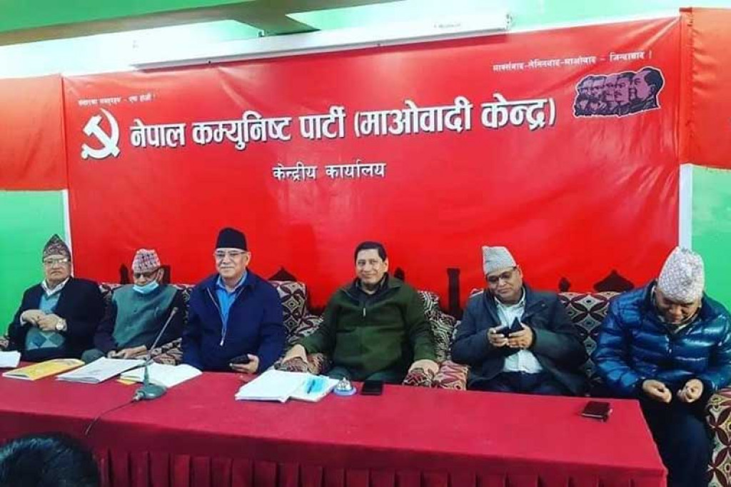 माओवादी केन्द्रको स्थायी समिति बैठक आज पनि