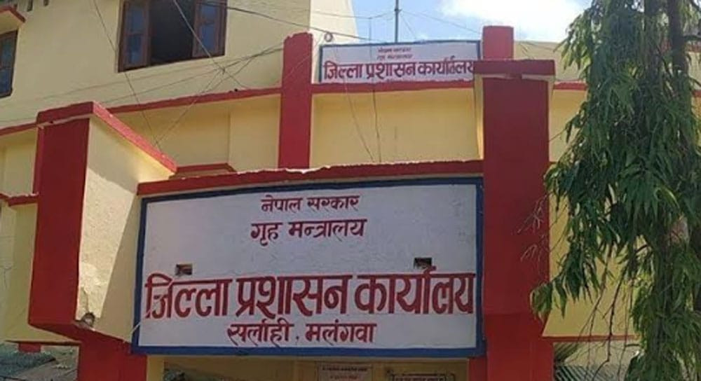 सर्लाहीमा दुई पक्षबीच झडप, मलंगवामा भोलि ८ बजेसम्म कर्फ्यू