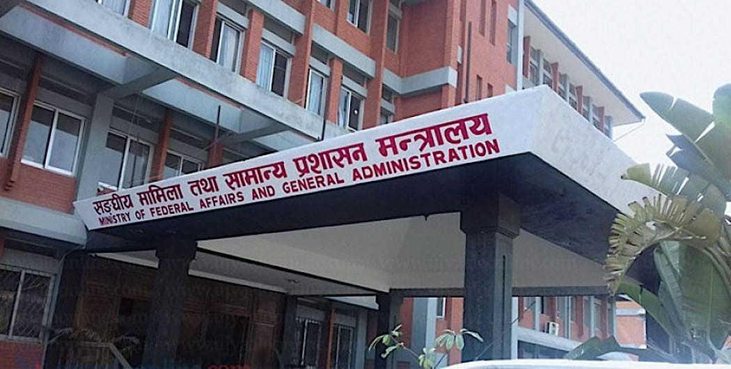 संघीय मामिला मन्त्रालयले सबै स्थानीय तहमा प्रमुख प्रशासकीय अधिकृत खटायो